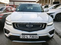 جيلي أزكارا